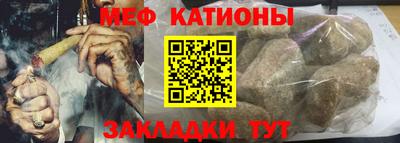 метадон Чебоксары