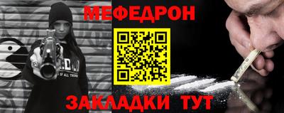 марки nbome Чапаевск
