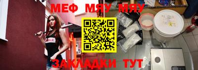 марки nbome Чапаевск