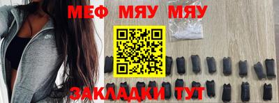 метадон Чебоксары