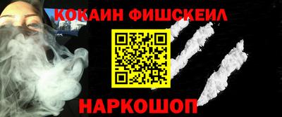 метадон Чебоксары