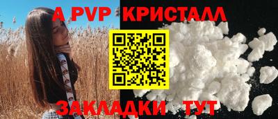 метадон Чебоксары