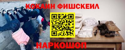 Альфа ПВП Чебаркуль