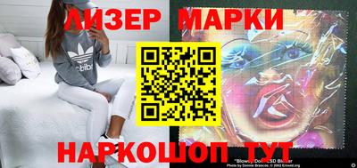 метадон Чебоксары