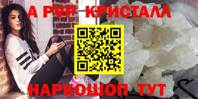 метадон Чебоксары