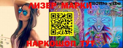 метадон Чебоксары