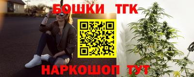 Альфа ПВП Чебаркуль