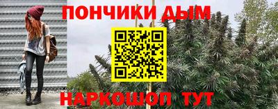 метадон Чебоксары