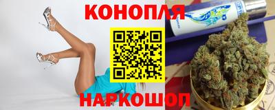 марки nbome Чапаевск