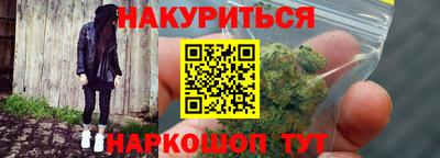 Альфа ПВП Чебаркуль