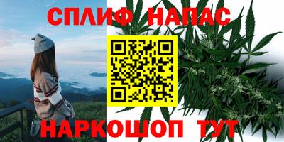 метадон Чебоксары