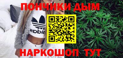 Альфа ПВП Чебаркуль
