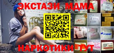 метадон Чебоксары