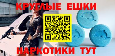 метадон Чебоксары