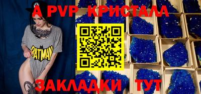 метадон Чебоксары