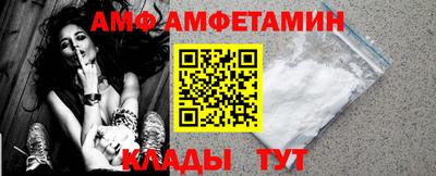 марки nbome Чапаевск