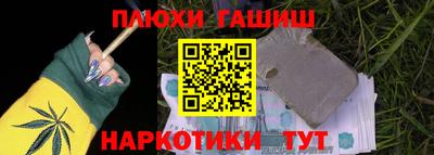 Альфа ПВП Чебаркуль