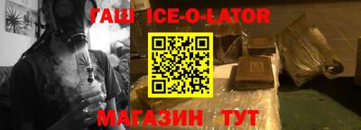 метадон Чебоксары