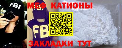 метадон Чебоксары
