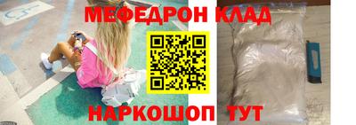 марки nbome Чапаевск